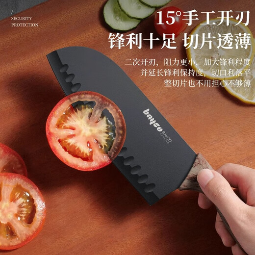 拜格（BAYCO）黑刃防锈刀具菜刀家用不锈钢阳江厨师厨房多用刀切水果刀 BD3056