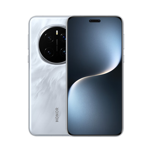 Honor Magic7 Pro Satellite Communication Edition 200-megapixel Ultra HD Periscope Telephoto Snapdragon 8 Extreme Edition 16+512 Moon Shadow Gray 5G AI Mobile Phone