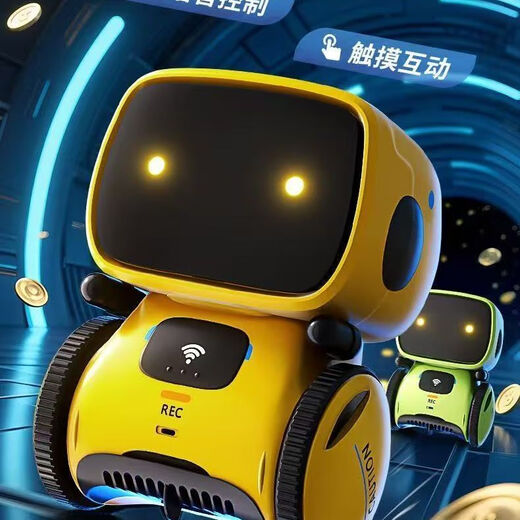 Xiaomi Youpin AI artificial intelligence toys high-tech early education machine chatting for children's birthday gifts for boys and girls to accompany universal dialogues. Intelligent AI early education robot (pink)