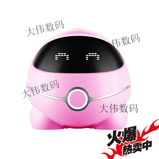 科大讯飞（iFLYTEK）阿尔法蛋机智侠智能机器人儿童早教玩具对话教育学习机器 白色