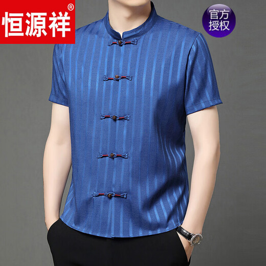 
Hengyuanxiang men's mulberry silk buckle short-sleeved Tang suit 2025 summer new product men's casual simple Chinese style top dark blue L 17084A
