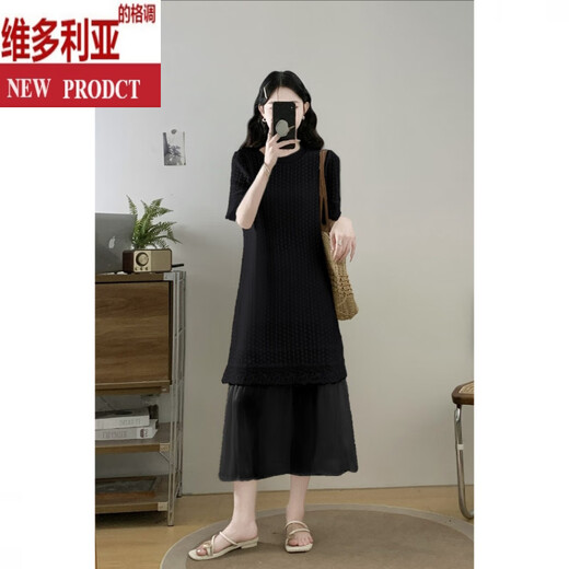 Victoria's Style 2025 Été Nouveau cou rond à la mode décontracté et belle à la mode creux à la mode à clôture minceur de pantalon à manches courtes robe noire M [Recommandé 90-100jin [Jin est égal à 0,5 kg]]