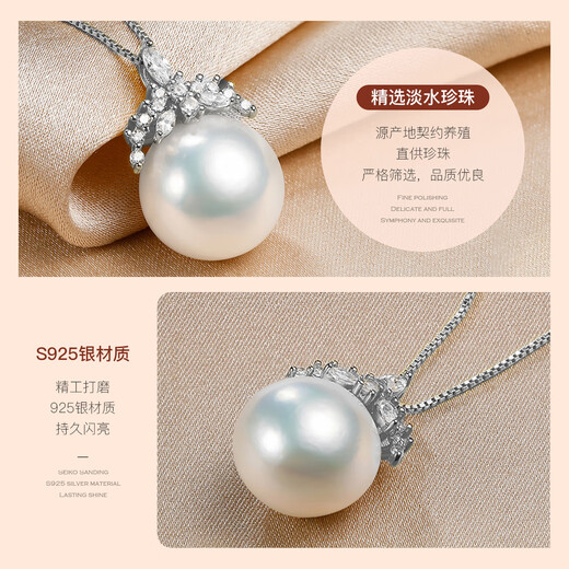 Queen of Pearls Freshwater Pearl Necklace S925 Silver Single Baroque Pendant Girlfriend Birthday Gift