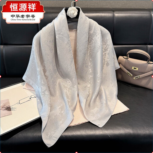 Hengyuanxiang Spring and Summer New Product Imitation Silk Scarf Tiansi Cotton Scarf Fashionable and versatile Ladies Shawl Scarf Women Beige 90*90