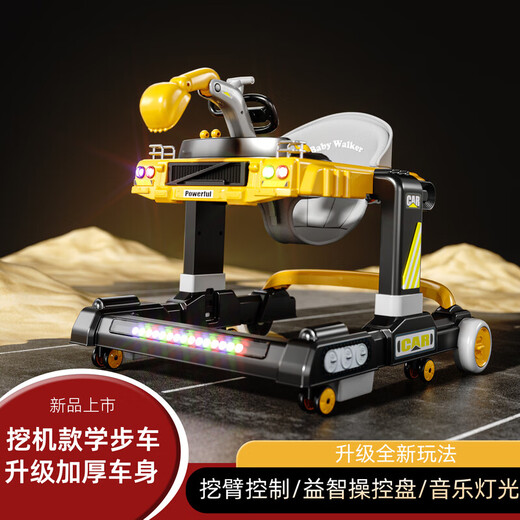 霍约斯德国2025新款婴儿学步车防o型腿宝宝6到18个月多功能可折叠儿童助 活力黄-标准款【餐盘+音乐盒+灯带】【升级车身坐兜