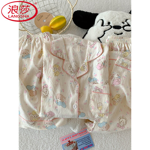 LangSha (LangSha) three-piece pajamas for women for summer short-sleeved trousers cute cartoon cardigan girl cloud cotton summer home clothing set JS-9905# black love three-piece set 2XL code 170-175 Weight 160 Jin [Jin equals 0.5 kg]