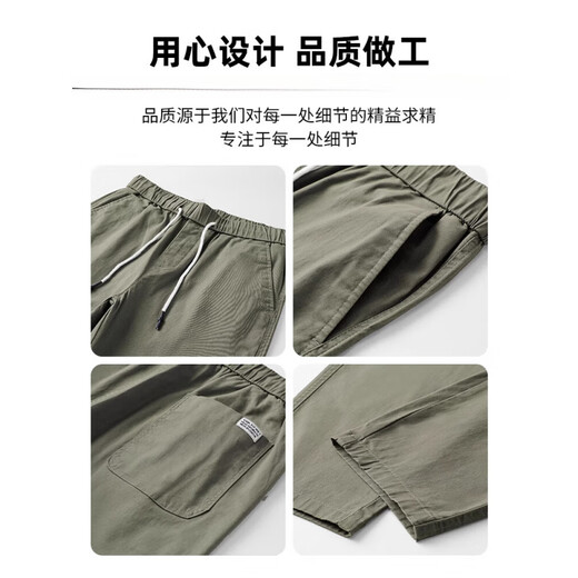 罗蒙锥形直筒休闲裤男士夏季纯棉宽松百搭九分裤男款工装裤子男春秋款 9904深卡其 XL [130-150斤]