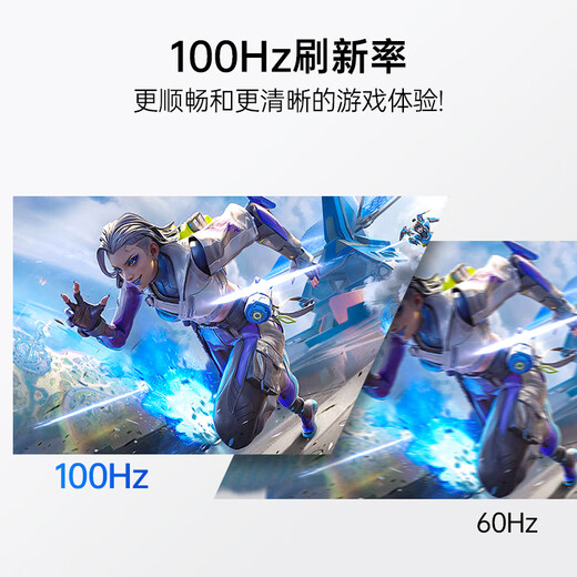 Wechensi portable monitor 18.5 inches 100Hz built-in audio vesa wall-mounted computer notebook switch mobile phone ps5 external game office PC monitor 18.5 inches 1080p 100Hz non-touch SF18