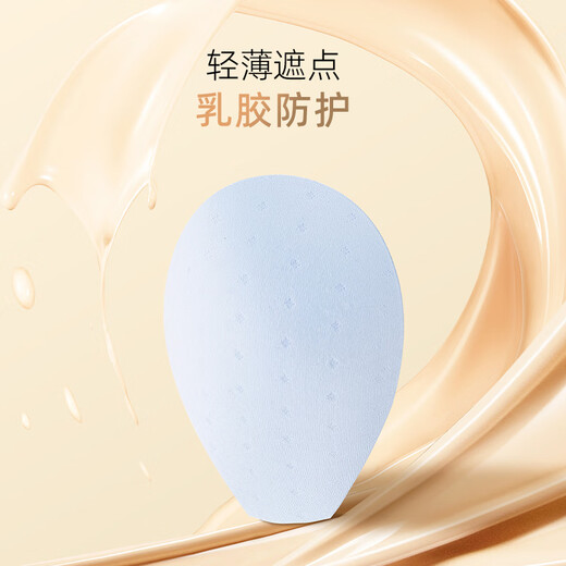 梦特娇梦特娇大胸显小内衣女微甜兔耳杯夏季超薄蕾丝文胸大码性感胸罩女 桃粉色【Montagut正品】 M 【75BCD/推荐90-115斤】