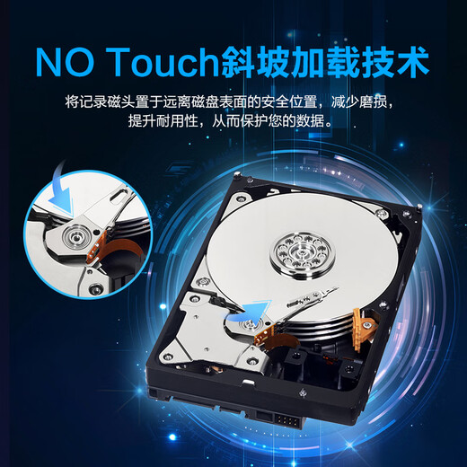 Western Digital (WD) desktop mechanical hard drive WD Blue Western Digital Blue Drive 1TB 7200 RPM 64MB SATA CMR Vertical DIY Installation Computer Hard Drive 3.5-inch WD10EZEX