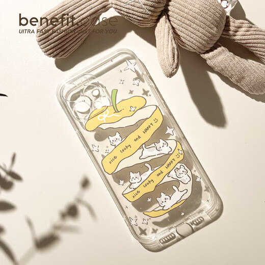 Caiyuan Ying benefit peeling apple running kitten 16 suitable for iPhone15promax Apple 15PRO mobile phone case High transparency-01QP15829TA Apple rabbit iPhone16plus