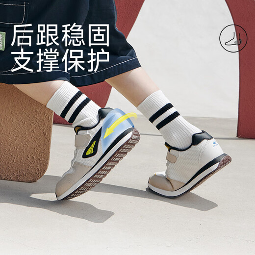 Dr. Jiang toddler shoes, autumn style girls' comfortable, trendy, versatile and healthy children's shoes 2B14A3024BW pink size 28