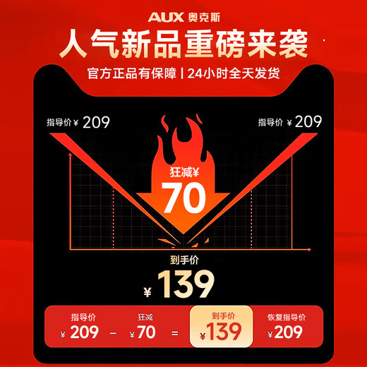 AUX hair dryer household high-power hair dryer hair dryer for men and women, soft and smooth hair care leafless high-speed hair dryer OCC silver white