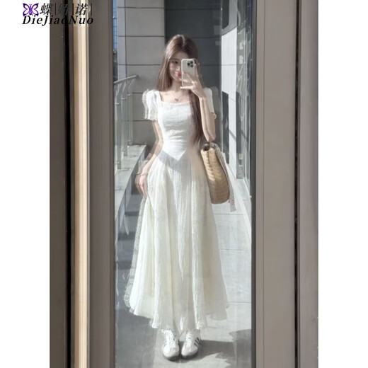 Diejiaonuo robe Summer 2025 Nouveaux vêtements pour femmes Style coréen pur désir Summer Beautiful blanc moon clair super belle robe abricot s