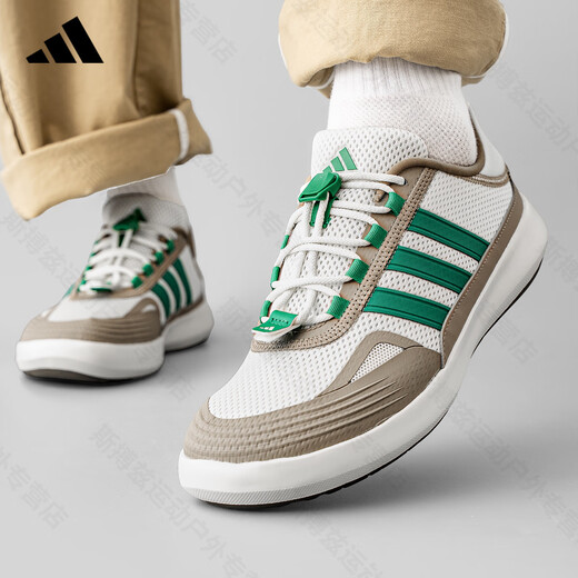 ADIDAS阿迪达斯溯溪鞋男鞋女鞋夏季新款透气网面户外涉水鞋运动休闲鞋 JP6628【官方正品 假一赔十】 44.5
