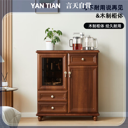 妙普乐进口高端智能茶吧机一体柜饮水机靠墙餐边柜家用柜子客厅新中式实 CZZ9901/801   5键控制-遥控-高 温热