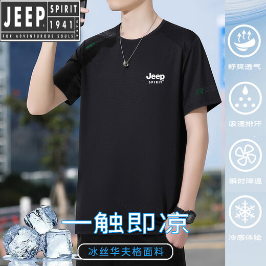 JEEP SPIRIT冰丝短袖T恤男2025新款夏季薄款透气宽松大码速干衣印花运动半袖 JP17088:藏蓝 2XL 建议145-160斤
