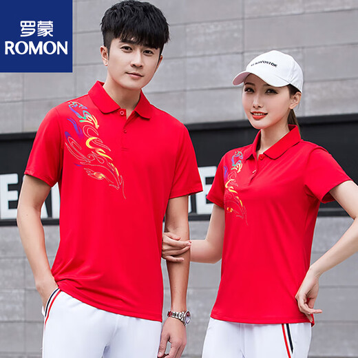 Romon Summer Pare Four с коротким рукавом Мужчины и женщины дышащая быстро сухая одежда Polo Shirt Set Set Custom Printed Workwear 9215 Красный набор (футболка + белые брюки) XL Мужчины
