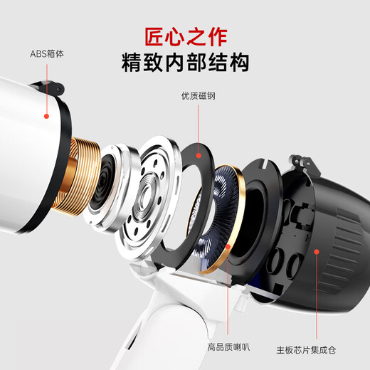 Patriot A50 Pro large speaker loudspeaker recording handheld propaganda stall sales hawker loud public tweeter rechargeable loop playback audio