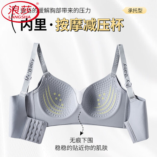 Ropa interior de la marca Langsha para mujeres con senos grandes que muestran pechos pequeños evitan un sujetador de sujetador anti-extendido de tamaño grande de tamaño flacor