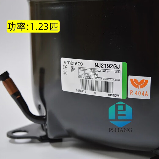 Co., Ltd. ASPARAN BRACO NJ9226E NJ2212GK NJ9232E NJ9238E COMPRESSEUR DE FEUXE NJ2212GJ