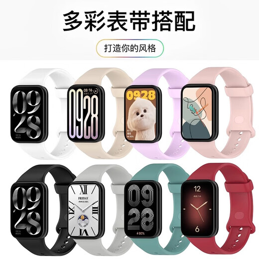 Iboann is suitable for Xiaomi Mi Band 9Pro strap TPU silicone Xiaomi 8Pro bracelet wrist strap metal quick release Redmi watch5 watch universal redmiwatch4 special accessories