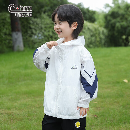Little Elephant Ham Children's Sun Protection Clothing Summer UV Protection UPF100+ Boys Thin Jacket White 130cm