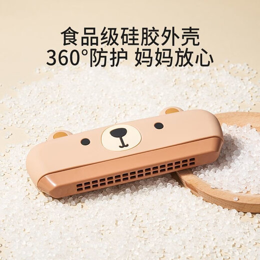 儿童口琴宝宝专用吹奏乐器婴儿玩具入门初学者幼儿口风琴 塑料质感-洛克黄