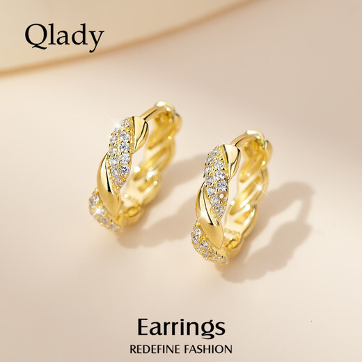 Qlady wrapped silver earrings silver earrings gold earrings women's unique beautiful earrings 2025 new high-end earring gift