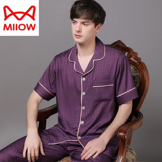 猫人（MiiOW）真丝睡衣男士2025年新款夏季薄款短袖长裤丝绸感大码套装 绿色 6223 L (115-140斤)