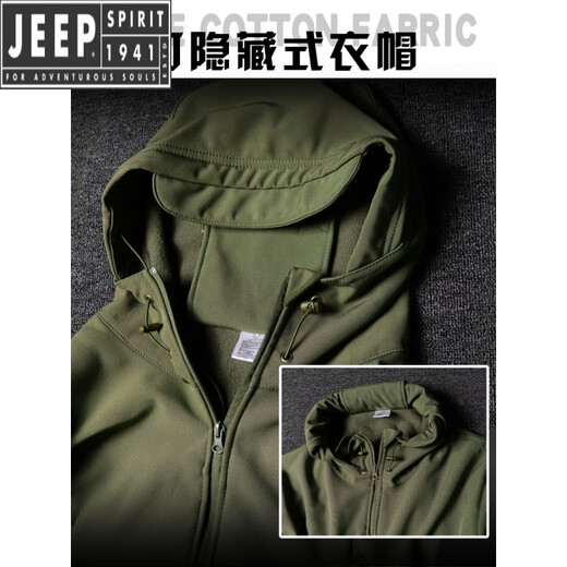 JEEP SPIRIT Outdoor Tactical Soft Shell Jacket Men's Velvet Camouflage Jacket Workwear Hooded Winter Cycling Overalls Windproof Shark Charge Suit-Dark Night S (100-120Jin Jin equals 0.5kg)