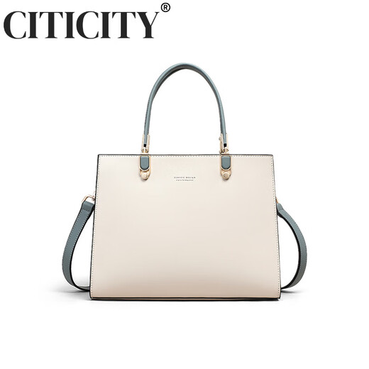 CITICITY light luxury brand bag women's bag high-end handbag women's 2025 new one-shoulder mother bag atmospheric wedding bag beige white