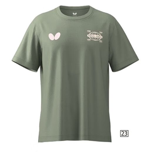 Ball Ball Butterfly Table Tennis 25 Nouvelles compétitions à manches courtes Competition sportive T-shirt sèche Absorbant de sueur