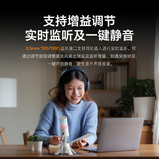 COMICA enjoys listening to Uni S computer mobile phone desktop microphone game live broadcast anchor professional recording microphone AI noise reduction radio microphone karaoke singing microphone condenser microphone Uni S black