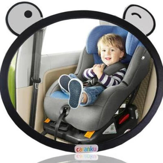 Manmang geeignet für Autokindersicherheit Sitz Rückwärtsbaby Reflektor Korb Rückspiegel Baby Beobachtung im Auto Cartoon Panda Spiegel A7E