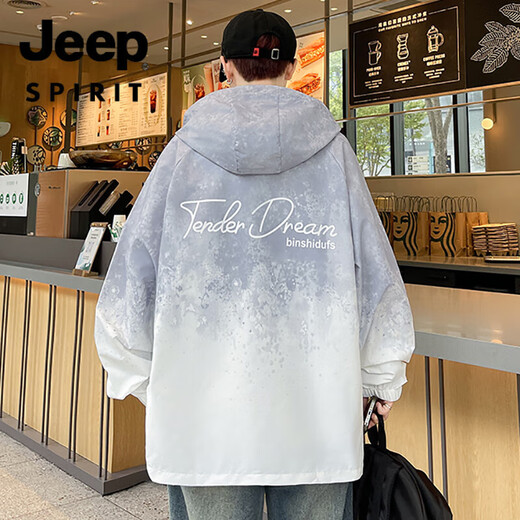 Jeep Spirit2025 Été Nouvel adolescent Cagouinage Sun Protection Vêtements de protection solaire pour le soleil HEMP Veste de dégradient de style mince de style mince 6625 vert M à propos de [90-100jin [Jin est égal à 0,5 kg]]]