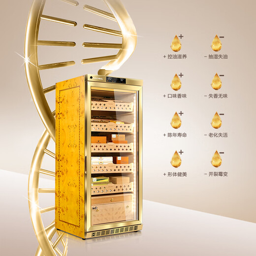 Meijing RACHING Meijing Cigar Cabinet Horizontal Line MON1800A 2025 New Fingerprint Lock Cigar Cabinet Capacity 220L Constant Temperature and Humidity Smoke Cabinet Humidity Cabinet Burl Gold (Spanish Cedar Wood Shelf)