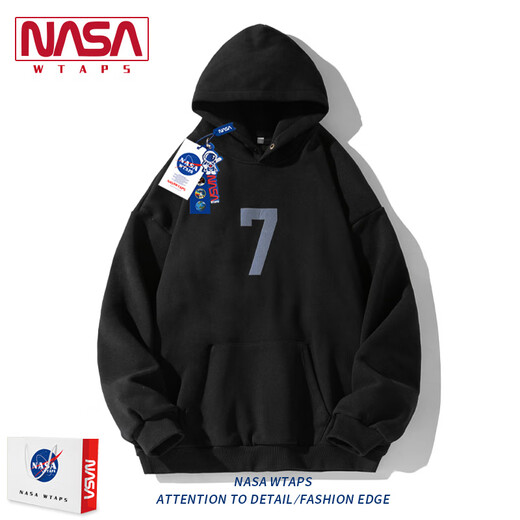 Sweat à capuche rétro américain de la NASA pour le printemps et l'automne High Street couple Handsome Top Coat Tend N138L3894 Brown 2xl