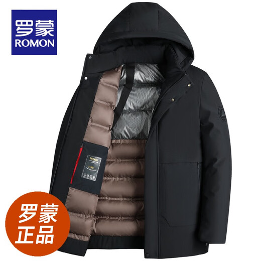 Lomon Lomon Daddy Plus Fur Thickened Cotton Jacket Men's Middle-aged and Elderly Cotton Jacket Down Cotton Clothes Warm Grandpa Top Winter Klt-9898-Black Plus Cotton-Style 10XL l100-120Jin[Jin equals 0.5 kg]