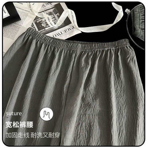Opeodly Yunduo Pajamas de manga corta para hombres Summer 2025 Nuevo estudiante de secundaria Estilo informal de gran tamaño de gran tamaño Conjunto de ropa para el hogar Yunduo 12532 L Peso recomendado 100-130Jin [Jin equivale a 0.5 kg]