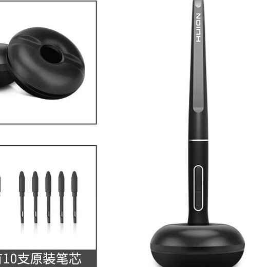 Huion GT-156 Écran numérique passif Écran de dessin Écran de peinture Écran peint à la main Stylo à pression passif original GT-156 Stylo passif 16,7x1,5 cm