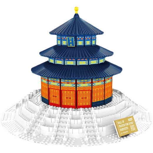 Lego building blocks are suitable for small particles of Yellow Crane Tower World Landmark Building Model Living Room Ornaments Assembly Toys Oven 8210 Sydney Opera House gives light strips 2937 particles