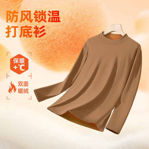 JEANSWEST LIFE Double-sided German velvet inner men's autumn and winter warm top half turtleneck skin-friendly long-sleeved T-shirt bottoming shirt