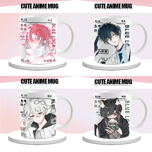 Howang De Nai Seishrok peripheral water cup anime blue prison ceramic cute mug large capacity home casual cup DU844 thousand cut leopard horse-white hand ceramic [mug] + spoon + coaster