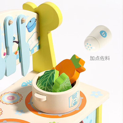 Chengliu Mini Mini Cocina de madera Simulación Simulación de la cocina Cabora de niños Kindergarten Boys and Girls Area Toys Elephant Cocina pequeña