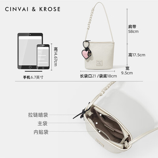 
CinvaiKrose official website small c/k bag women's bag 205 new woven bucket bag large capacity crossbody bag versatile one-shoulder underarm bag beige