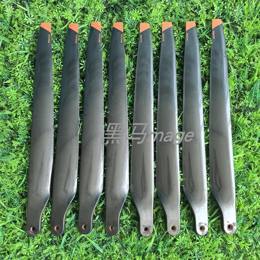 大疆T70 T70 PT100吊运桨叶R6223碳纤农业植保无人机配件原厂品质 T70T70P全套8片