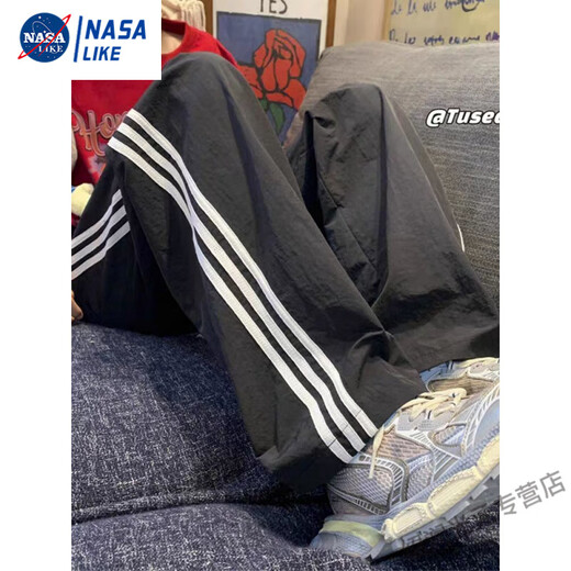 Nasalike American Style Spleißen mit drei Tönen, schnelle trockene coole, lässige, gelegentliche Hosen für Männer und Frauen Frühling und Sommerstudenten verlieren vielseitige Sporthosen Trendy Yellow S