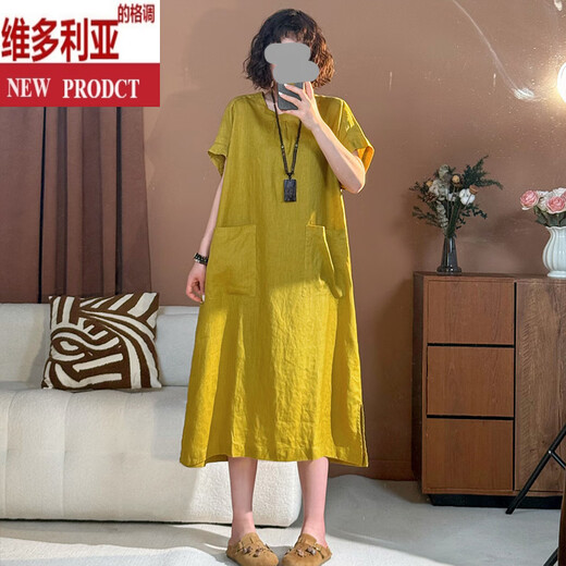 Vestido de manga corta de estilo perezoso de estilo Victoria para mujeres 2025 Summer NUEVA FALLA DE FINDA LARGIA ROSA 3XL [sugerido 140-160Jin [Jin es igual a 0.5 kg]]