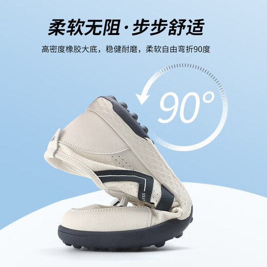 Sieben Wolf-Männerschuhe für Sommer schlagen atmungsaktive Stoffschuhe für Herren Schnüre-up-Freizeitschuhe Leichte bequeme Nicht-Schlupf-Sportschuhe weiße Schuhe weiß/blau 9854 40